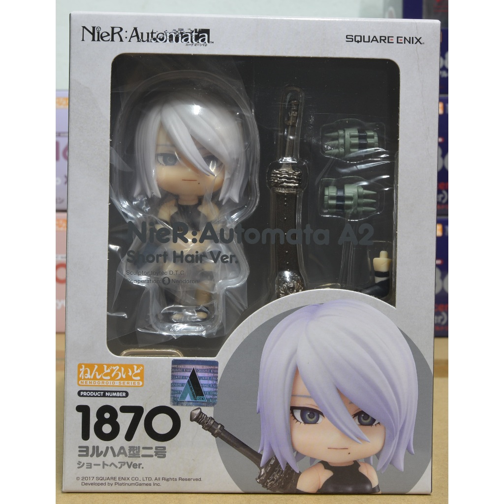 Nendoroid NieR:Automata A2 (YoRHa Model A No. 2)(In-Stock) พร้อมส่งของแท้ถูกลิขสิทธิ์