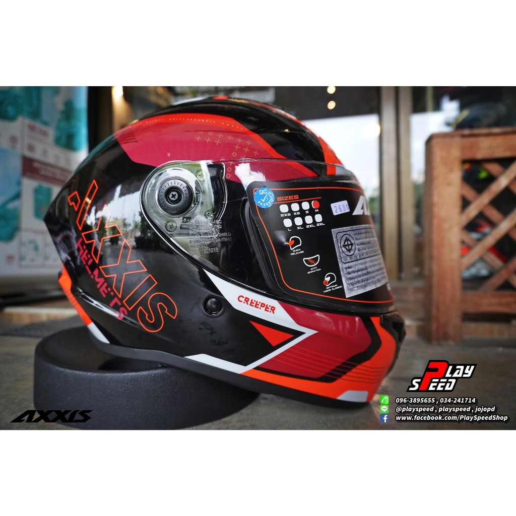 AXXIS Helmets DRAKEN S : Creeper B5 Red
