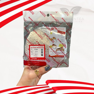 แผ่นรองเค้กอลูมิเนียม แผ่นรองเค้กชีท มี 2 ขนาด C130 / C115 จ…
