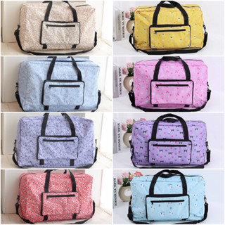 กระเป๋าเดินทาง พับเก็บได้ มีสายสะพายยาว