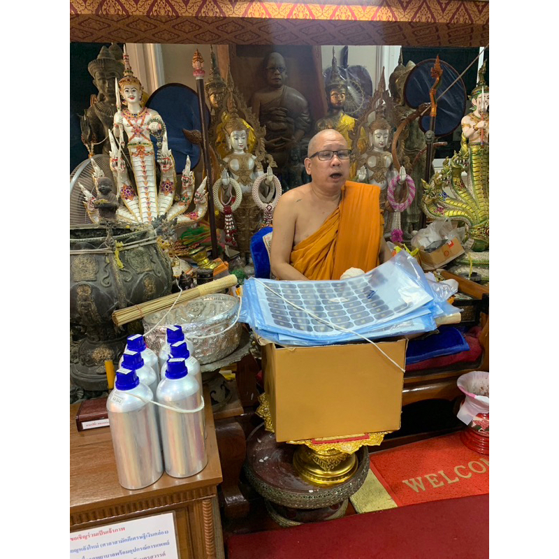 🧧ชิ้นละ2บาททำพิธีแล้วธูปไบ้ + คาถาจุด🧧เลื่อนรูปหลังสุด(ผ่านพิธีแลุกเสกโดยเกจิดัง จ. นครสวรรค์ )สินค้าพร้อมส่ง - รูปที่ 5
