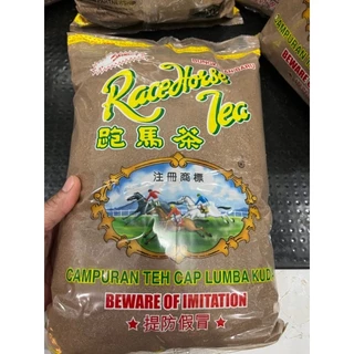 เซ็ตชาม้าแข่งเอราวัณ​ 5ถุง​ 5KG​ ชามาเลเซีย​นำเข้า