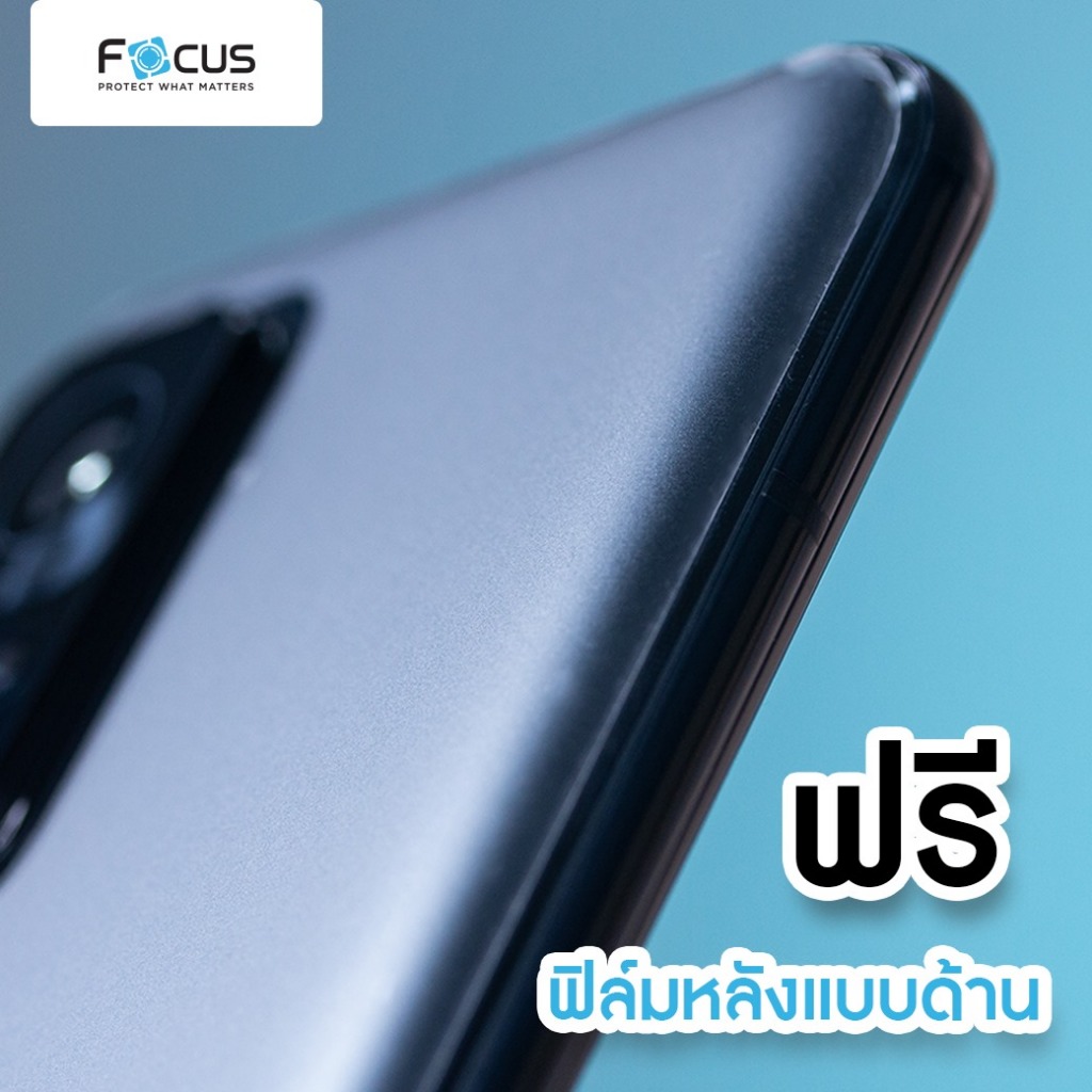 ฟิล์มกระจกเต็มจอ ใส Focus for iPhone 17 16e 16 15 14 Pro Max 14+ 13 12 11 Pro Max Mini 7 8 Plus X XR Xs Max SE - รูปที่ 3