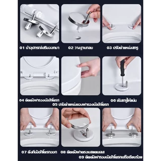 เพิ่มความหนา 5 เท่า ฝาชักโครก รูปตัวU/V/O ไม่มีสีเหลือง ทนทาน ง่ายต่อการติดตั้ง ฝารองนั่งชักโครก ฝารองชักโครก ฝาโถส้วม
