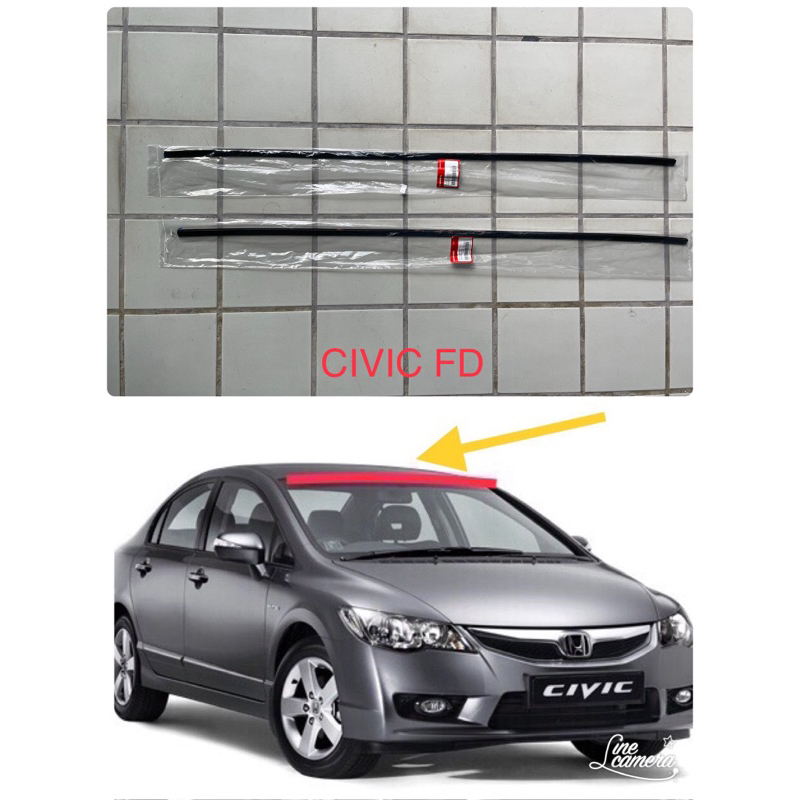 คิ้วกระจกบังลมหน้าบน (แท้ศูนย์) honda civic FD ปี2006-2011