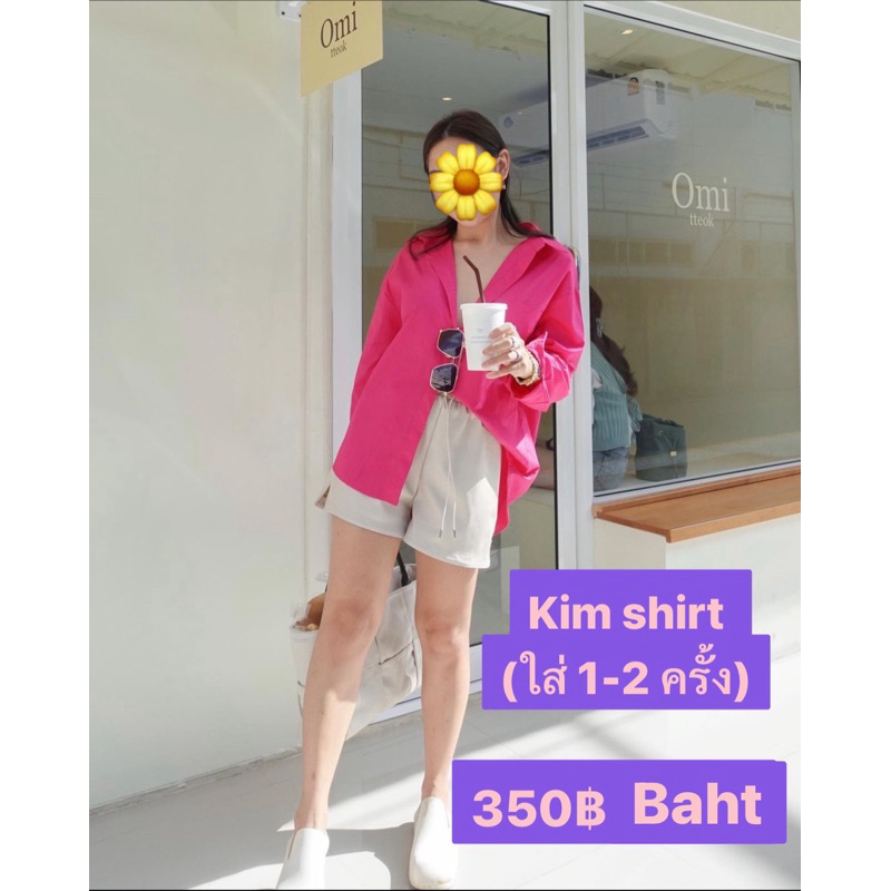 Loonnystore : Kim shirt 💘 [used 1-2 times]