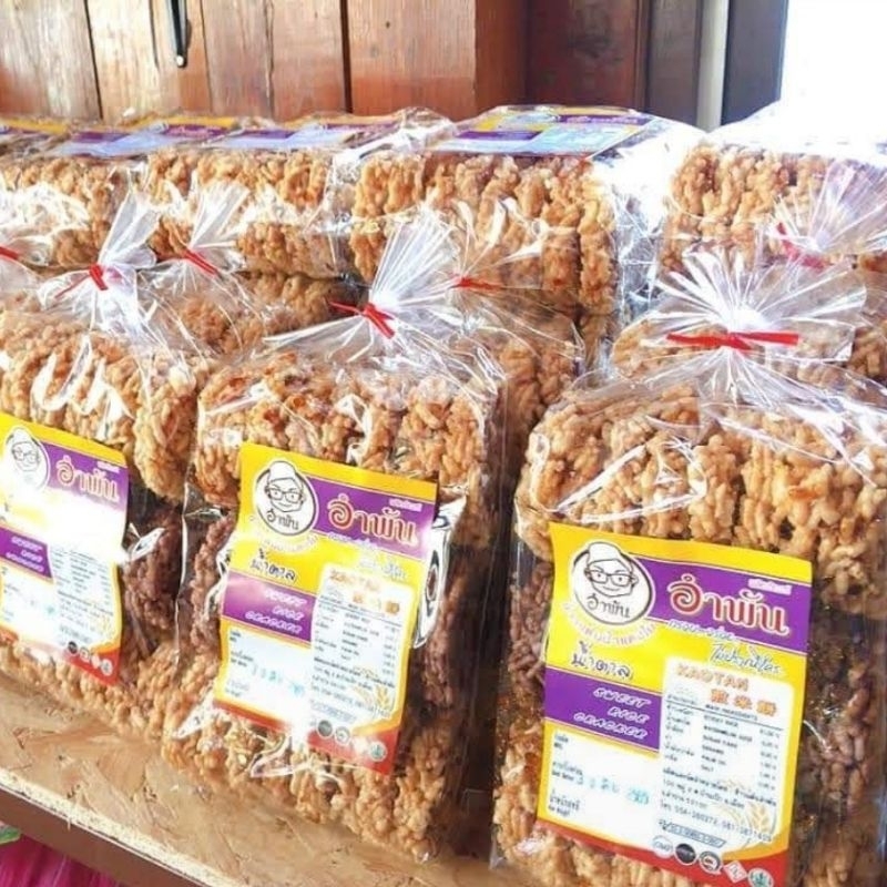 ข้าวแต๋นน้ำแตงโม อำพัน หน้าน้ำอ้อย หน้าหมูหยอง หน้าธัญพืช หน้างาดำ ขนมบ้านยูริจัง สด ใหม่ อร่อย ราคาถูก