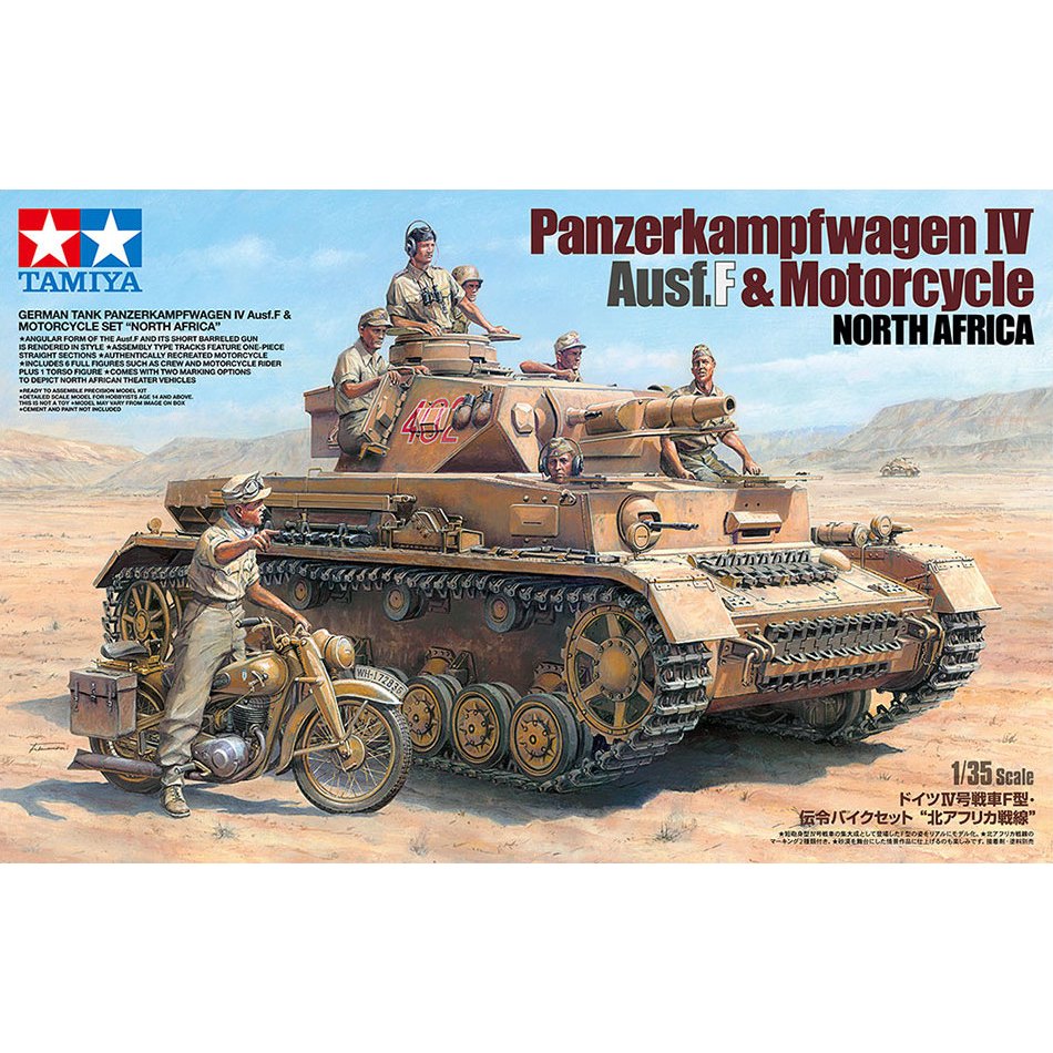 New TAMIYA 25208 ชุดประกอบจำลองมาตราส่วน 1:35 GERMAN TANK PANZER IV Ausf.F & MOTORCYCLE "NORTH AFRICA" สร้างทำสีเอง