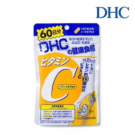 แท้/ส่งไว DHC Vitamin C ผลิตภัณฑ์อาหารเสริมวิตามินซี ช่วยลดความหมองคล้ำ ช่วยป้องกันอาการหวัด