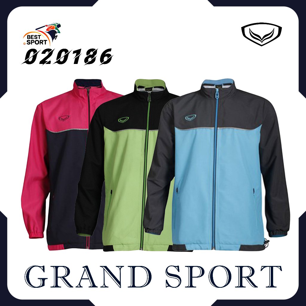 Grand Sport เสื้อแทร็คสูท เสื้อแทร็คสูทแกรนด์สปอร์ต รหัส 020186 ใส่ได้ทั้งชายหญิง ของแท้100%