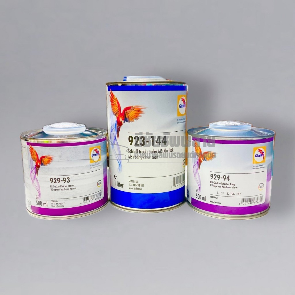 Glasurit ชุดเเลคเกอร์ 2K/ 923-144 1 ลิตร และ Hard. 929-93(เเห้งปกติ) หรือ 929-94(เเห้งช้า) 500mL