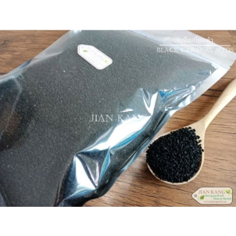 Black Cumin Seed(เมล็ดเทียนดำ)100g
