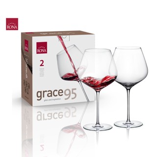 แก้วไวน์เบอร์กันดี Rona Grace Burgundy 950 ml แก้วคริสตัล