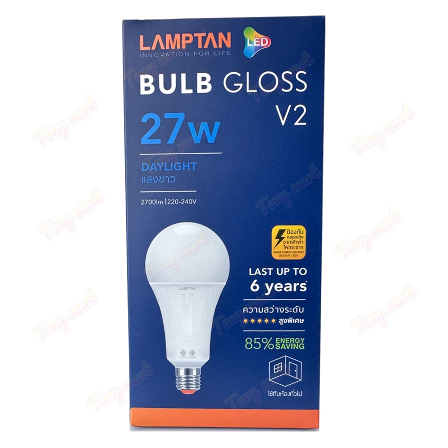 Lamptan หลอดไฟ LED Bulb รุ่น GLOSS 27W E27 ประหยัดไฟ สว่าง หลอดเกลียว 27วัตต์ 27วัต (แสงขาว Daylight)