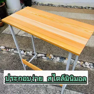 YYM โต๊ะทำงาน ราคาถูก วางคอมพิวเตอร์ ใช้ที่บ้านและออฟฟิศ ขนาดเล็กกระทัดรัด น้ำหนักเบา เคลื่อนย้ายง่ายComputer Desk