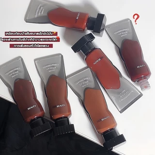 ลิปสติกก้อนน้ำแข็ง เนื้อแมตต์กํามะหยี่ เนื้อแมตต์ ใส สีขาว ไม่จุ่มง่าย