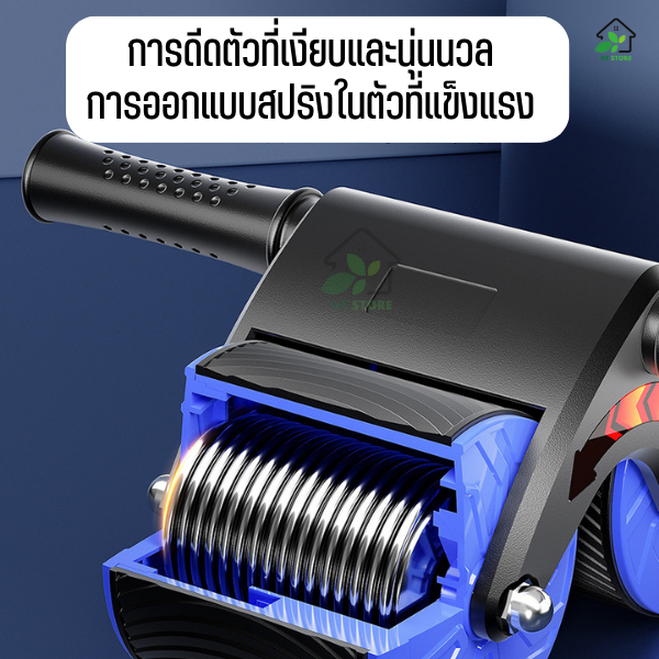 🎇ขายดี🎇ลูกกลิ้งสปริงอัตโนมัติ อุปกรณ์ออกกําลังกาย พร้อมแผ่นรอง  ช่วยฝึกกล้ามเนื้อหน้าท้อง เด้งกลับ - รูปที่ 4