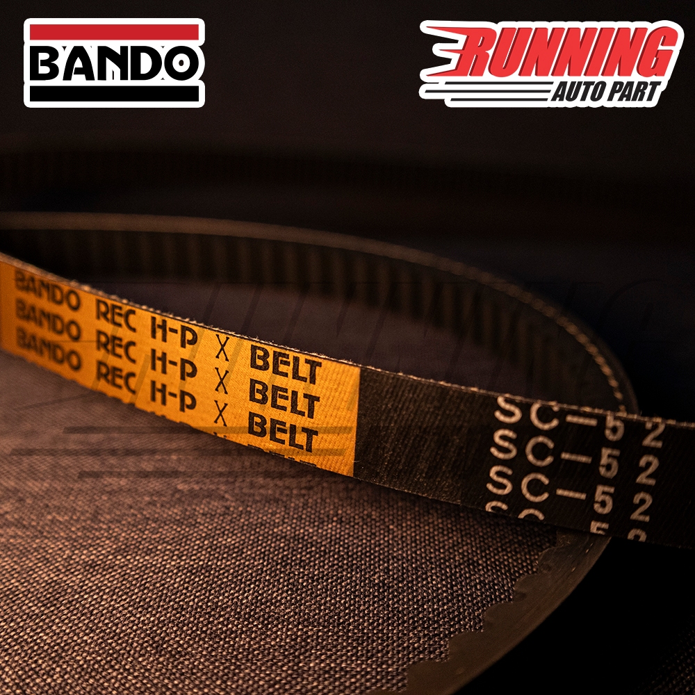 สายพานรถเกี่ยวข้าว KUBOTA (BANDO) HP-X แบบฟัน SB, SC คุณภาพสูง (ขายเป็นคู่)