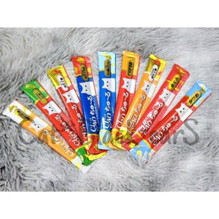 ขนมแมวเลีย Ciao Churu  คละรส 1ซอง