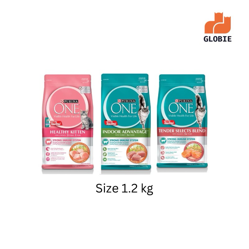 อาหารแมว Purina One ขนาด 1.2 กิโลกรัม / Purina One Dry Cat Food 1.2 kg