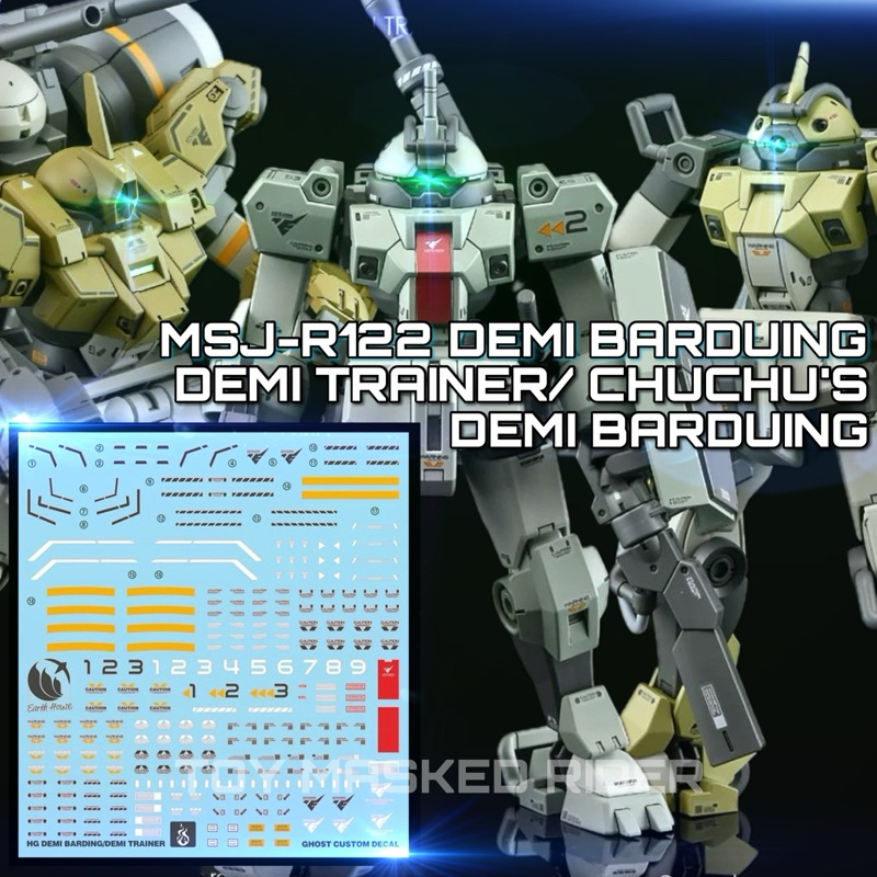 ดีคอลน้ำ GHOST HG DECAL HG DEMI BARDING/DEMI TRAINER เรืองแสงแบล็คไลท์