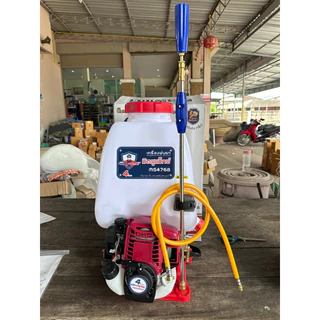เครื่องพ่นยา4จังหวะ mitsumax ติดหม้อลม2ตัว