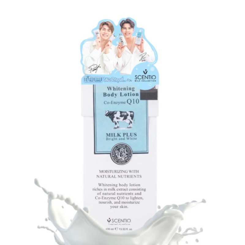 Beauty Buffet Scentio Whitening Body Lotion