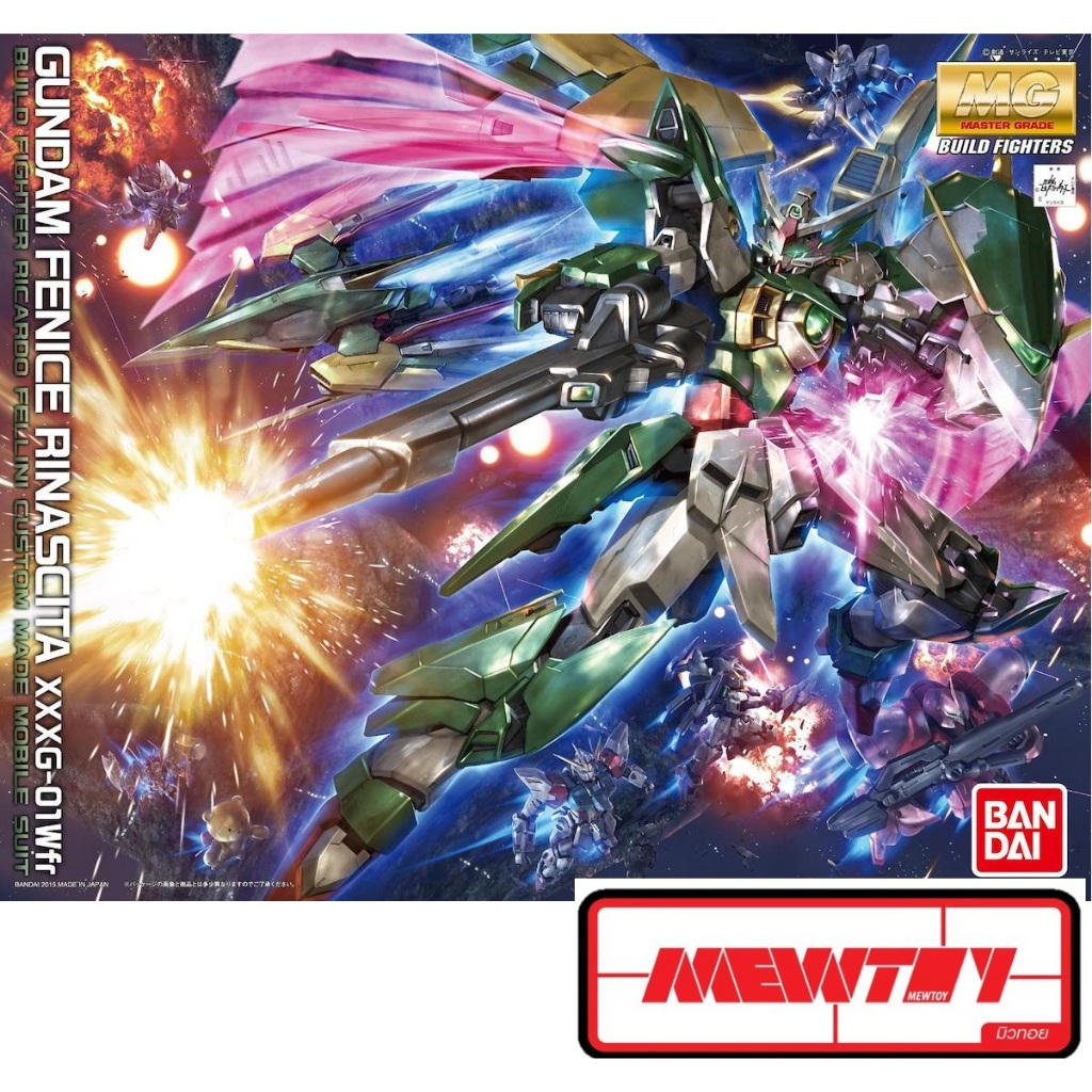 Gundam Fenice Rinascita (MG) (Gundam Model Kits) MG 1/100