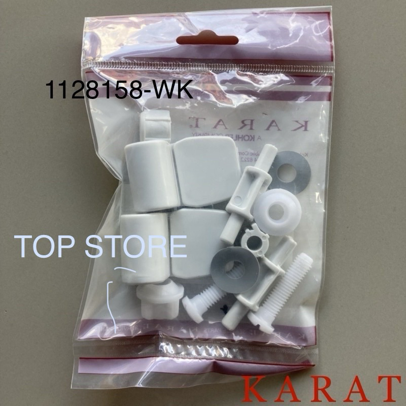 TOP STORE หูฝารองนั่งชักโครก 1128158-WK ชุดหูฝารองนั่ง แท้100% แข็งแรงทนทาน กะรัต KARAT