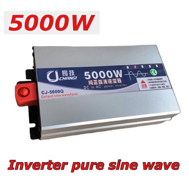 inverter 5000w 12/24/48v pure sine wave รุ่นใหม่ไฟแรง เครื่องแปลงไฟอินเวอร์เตอร์ ของแท้พร้อมส่ง