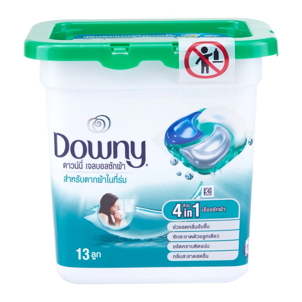 Downy ดาวน์นี่ เจลบอลซักผ้า สำหรับตากผ้าในที่ร่ม 13 ชิ้น