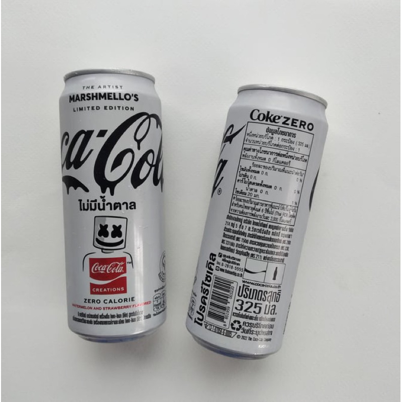 Coca-Cola MARSHMELLO โค้กมาร์ชเมลโล สูตรไม่มีน้ำตาล #สะสม #อาร์ต #วินเทจ