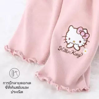 พร้อมส่ง 🎆🎆กางเกงเลกกิ้ง ลาย Hello Kitty สำหรับเด็กผู้หญิง ผ้าบาง ยืด นุ่ม สวมใส่สบาย🎆🎆
