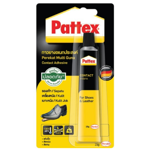กาวยางทารองเท้า Pattex  กาวยางซ่อมรองเท้า กาวยางอเนกประสงค์ใช้ติดแผ่นไม้อัด ผ้า ยาง เครื่องหนัง