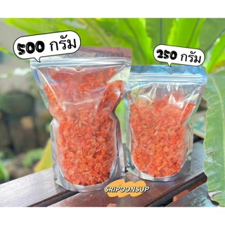 กุ้งแห้งมีเปลือกไซส์เล็ก🦐 แบ่งขาย 250g/ 500g / 1kg || SRIPOONSUP