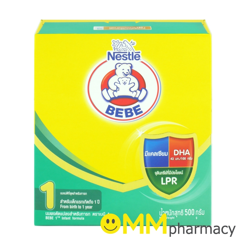 BEBE นมผงตราหมี (สูตร1) 500G.