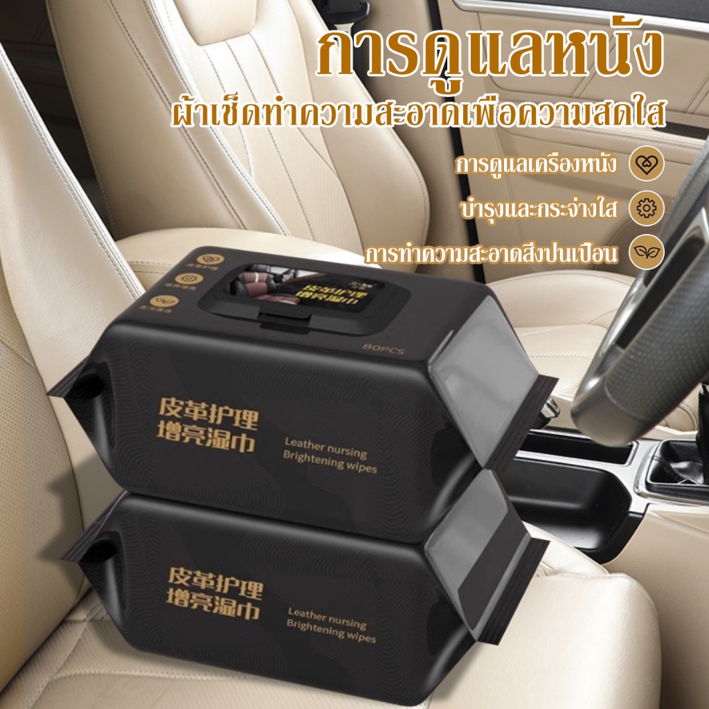 รูปภาพ 2