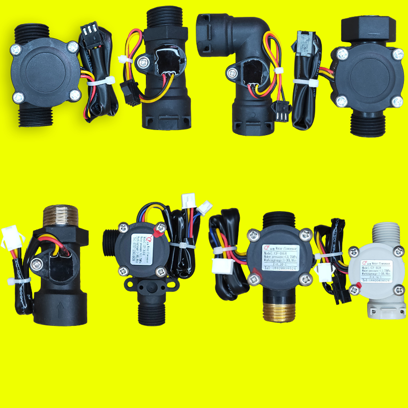 Universal เครื่องทำน้ำอุ่นแก๊ส Flow Sensor ติดผนังหม้อไอน้ำ Hall ชิป SWITCH อุปกรณ์เสริม