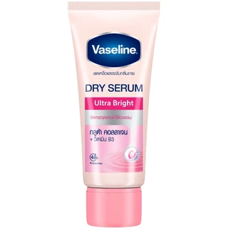 VASELINE - Deo Serum Ultra Bright (45ml.) วาสลีน