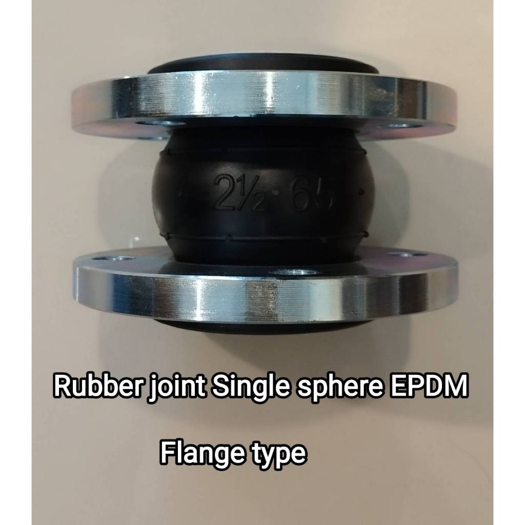 Flexible Rubber Joint EPDM Flange Ends (Single) 1.1/2"-8" ท่ออ่อนยาง แบบลอนเดี่ยว หน้าแปลนเหล็ก