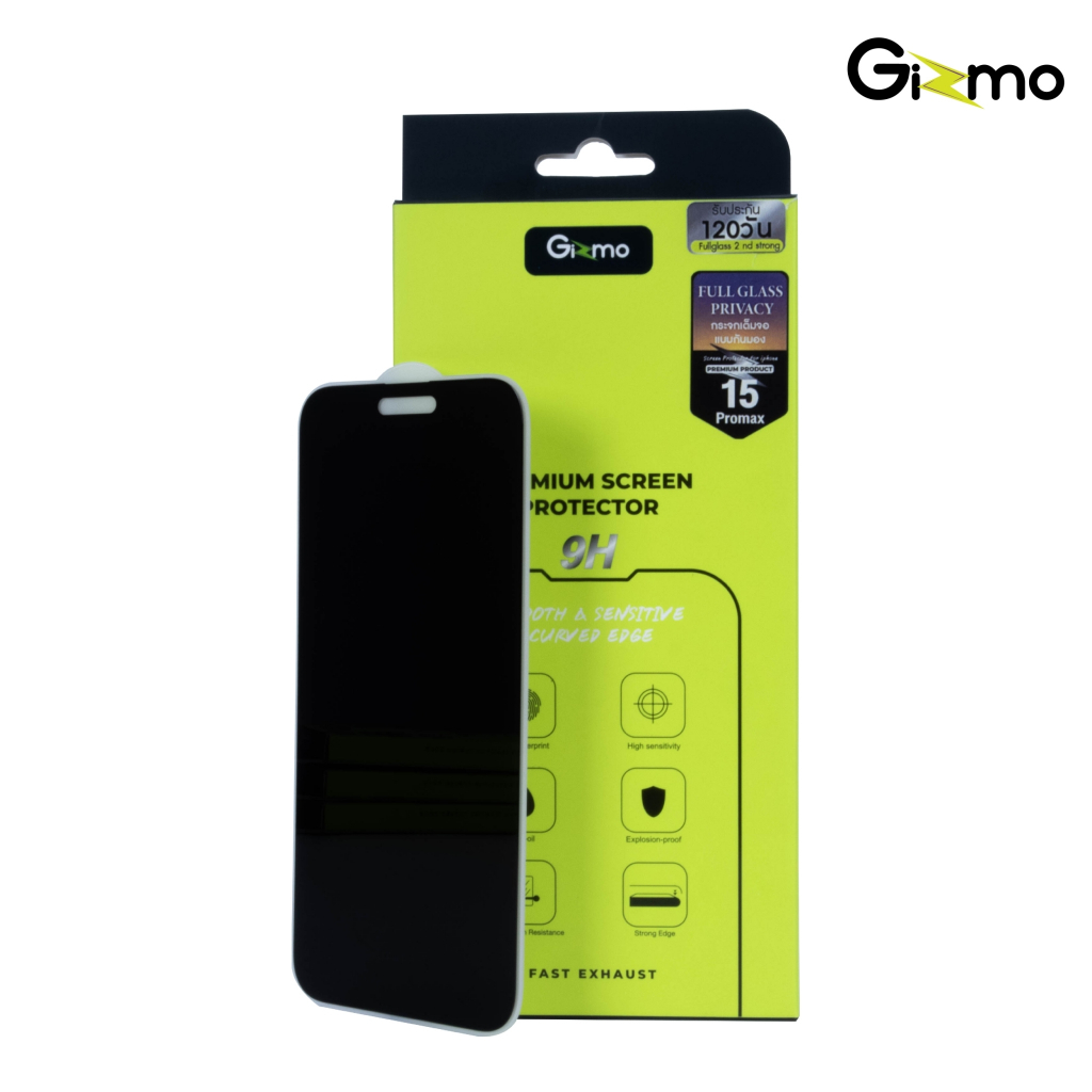 gizmo รุ่น for ip14 / 15 Series ฟิล์มกระจกเต็มจอ ฟิล์มกันมอง กันเผือก Film Full Glass Privacy ราคา ถูกที่สุด ดีลบีเคเค แกลเลอรีภาพที่ 2