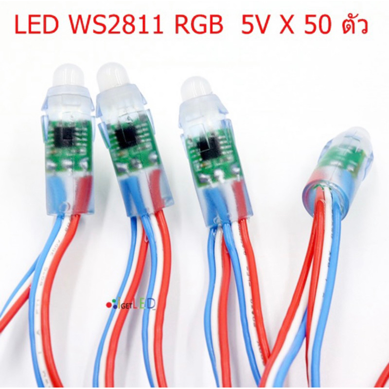 50หลอด RBG หลอดไฟหัวกระสุน 5V 8mm ไฟป้าย ป้ายตัวหนังสือ ไฟป้ายเชียร์ LED String Light ป้ายไฟหน้าร้าน ป้าย OPEN ป้ายร้าน