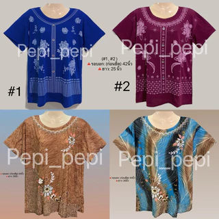 เสื้อยืดแขนสั้น ลายดอก ผ้านิ่มใส่สบาย มีหลายลายหลายสี