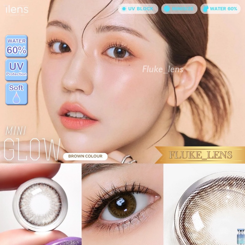 คอนแทคเลนส์(มินิ)💧ค่าอมน้ำ60% 🩵 Mini Glow 💙 ใส่สบายตามาก กรองแสง ilens ผลิตที่เกาหลี ของแท้ i lens รูปที่ 4