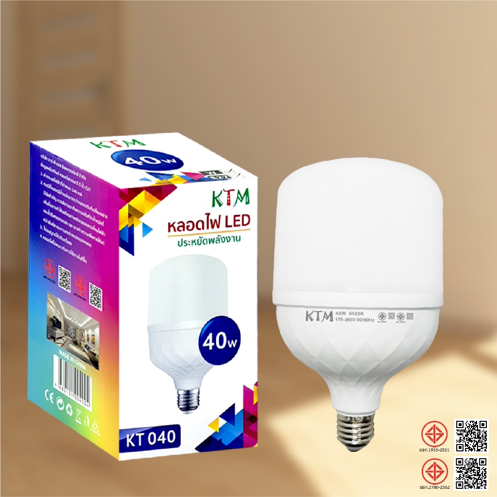 หลอดไฟ LED ทรงกระบอก E27 แบบประหยัดไฟ แสงขาว