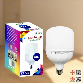 หลอดไฟ LED ทรงกระบอก E27 แบบประหยัดไฟ แสงขาว
