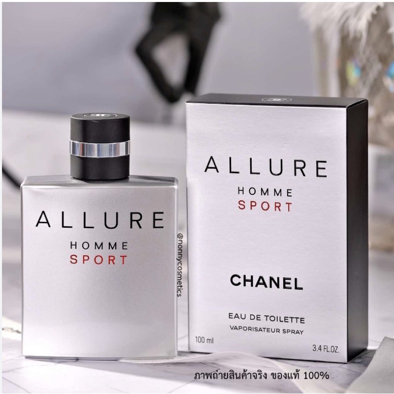 น้ำหอม Chanel Allure Homme Sport EDT 100ml กลิ่นหอม