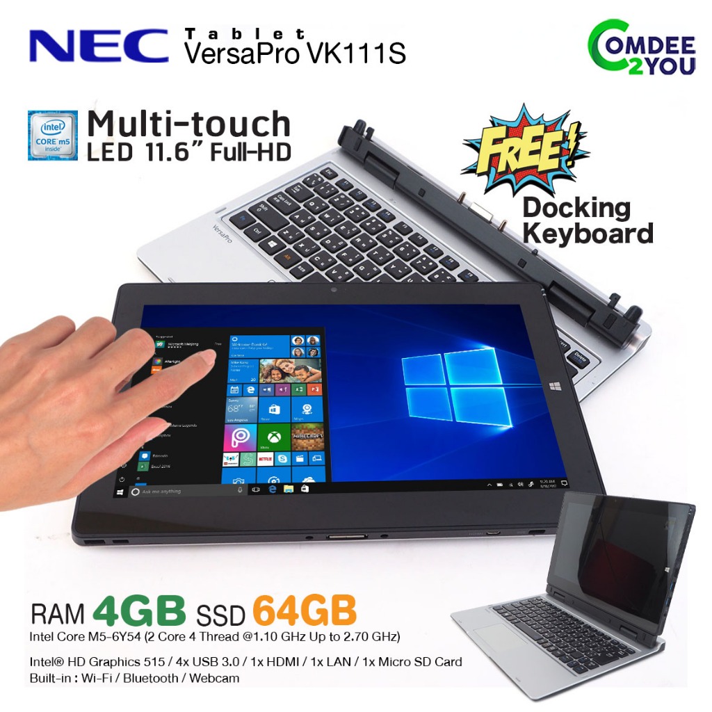 โน๊ตบุ๊ค/แท็บเล็ต NEC VersaPro VK111S /RAM 4GB /SSD 64GB /USB3.0 /HDMI /Micro SDCard /สินค้าสภาพดีมี