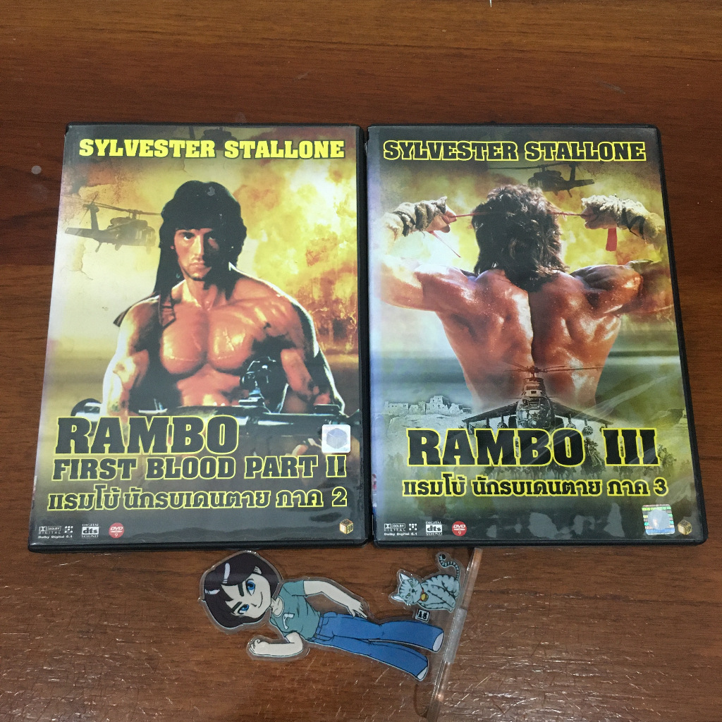 (มือสอง) DVD Movie Rambo 2-3 ลิขสิทธิ์แท้