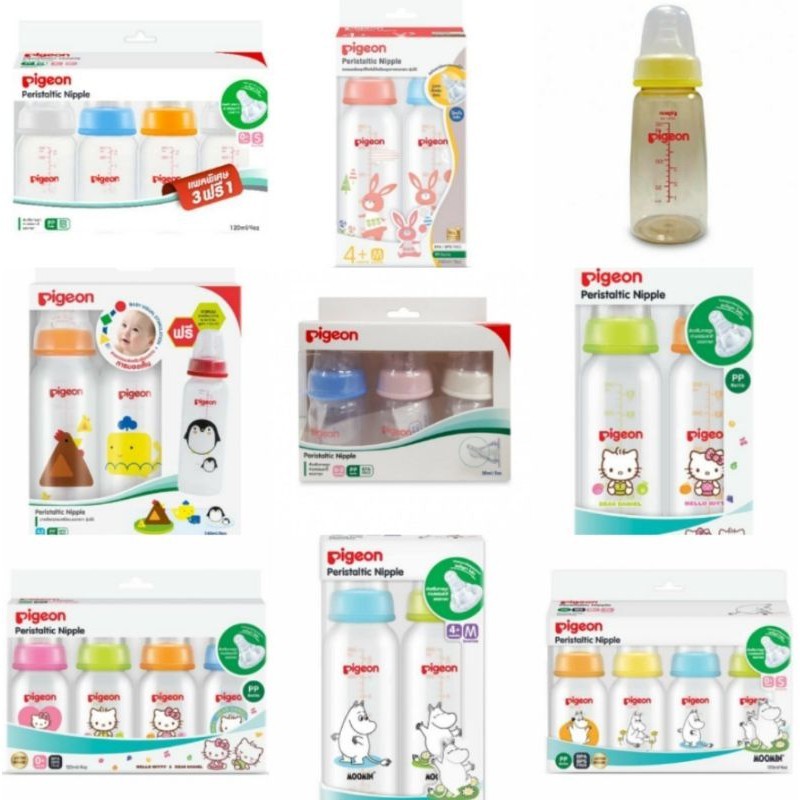 Pigeon พีเจ้น ขวดนมคอมาตรฐาน ขวดนม RPP ขวดนมคอแคบ พร้อมจุกรุ่รมินิ/รุ่นคลาสิก